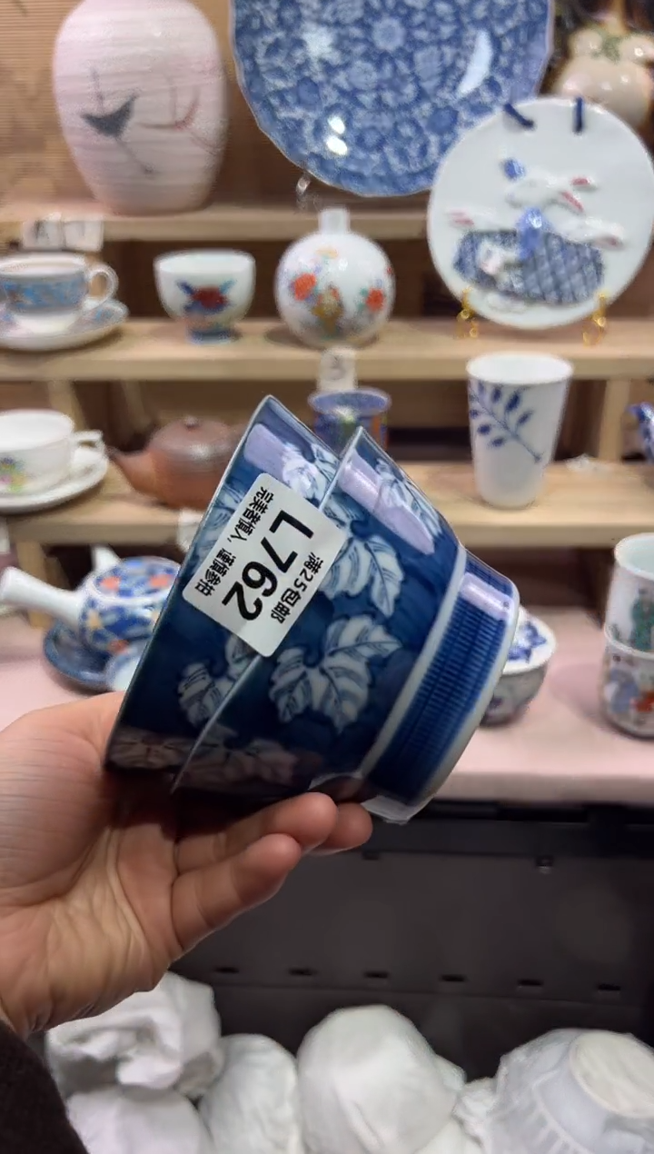 瓷片魔**?               L762