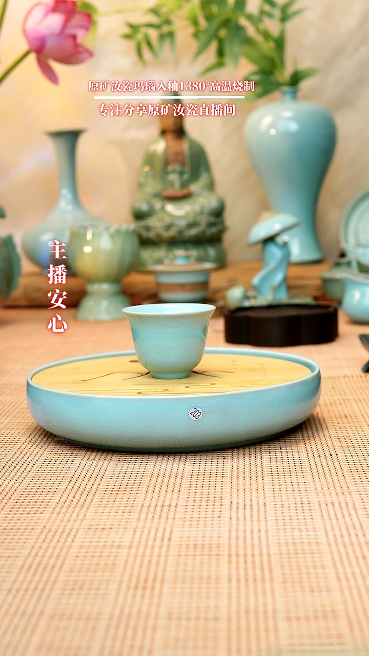 一级全手工支钉烧杯子11111111
