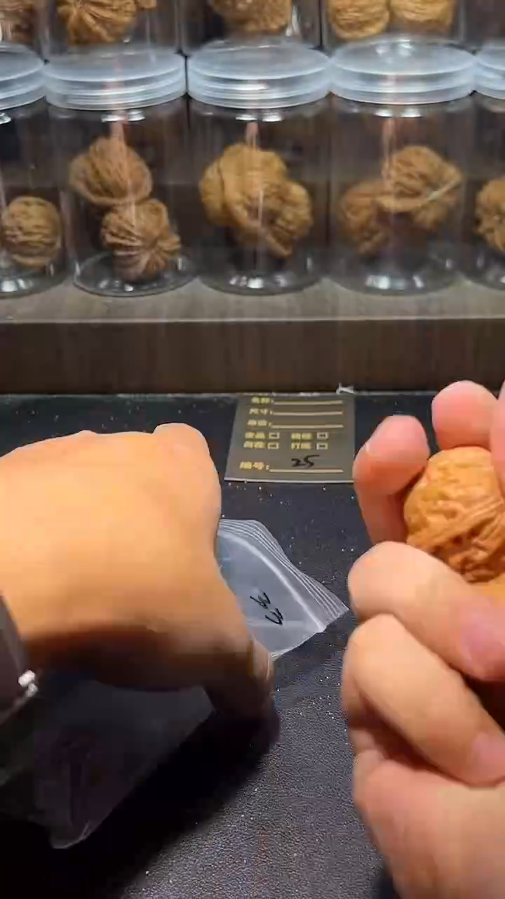 把件文玩核桃核桃核桃26