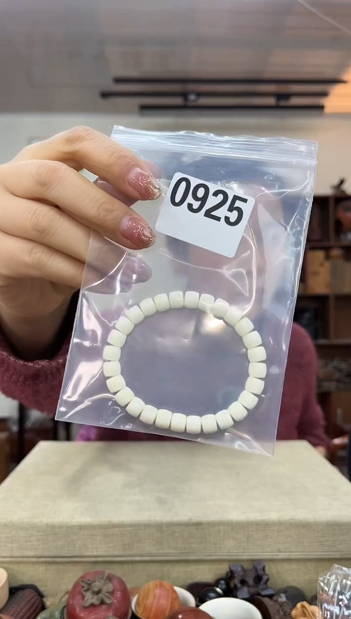 【闪购商品】木0925海牙单圈串本色木木