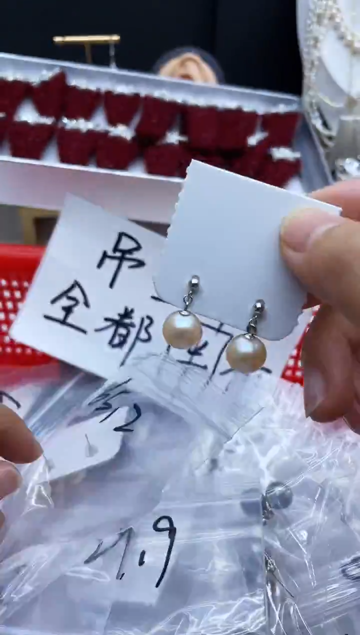 银S925镶嵌耳饰淡水珍珠耳环多样性发其一