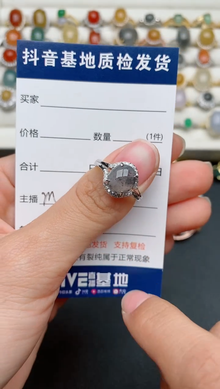 【闪购商品】翡翠戒指银S925镶嵌.....