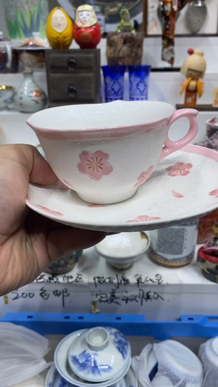 L****沫闪购脚本-1764720832000