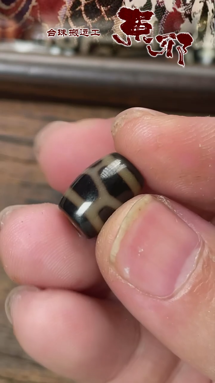 玛瑙/玉髓颈饰未镶嵌421321323