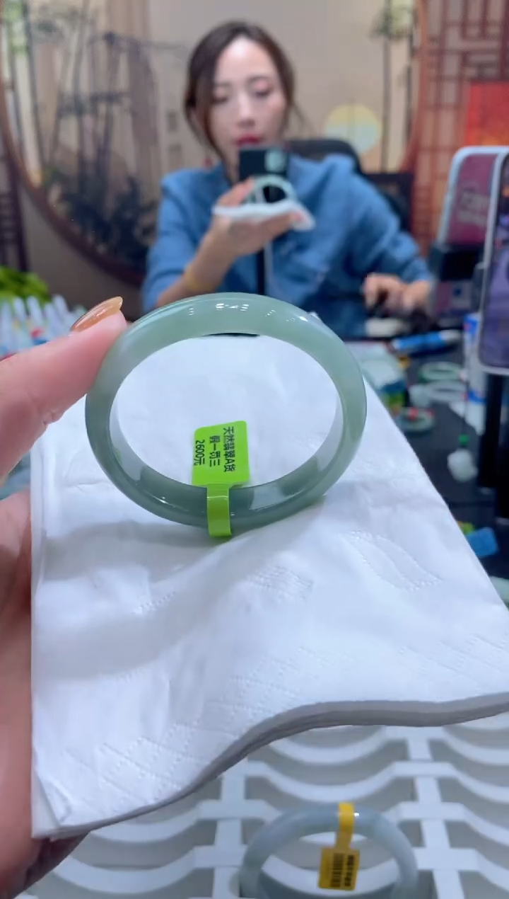 未镶嵌手镯翡翠000077541