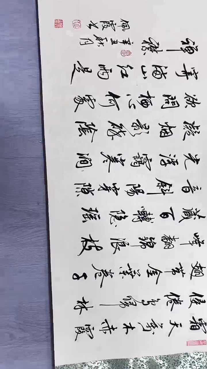 国画国画武佩霞-书法/绘画A26