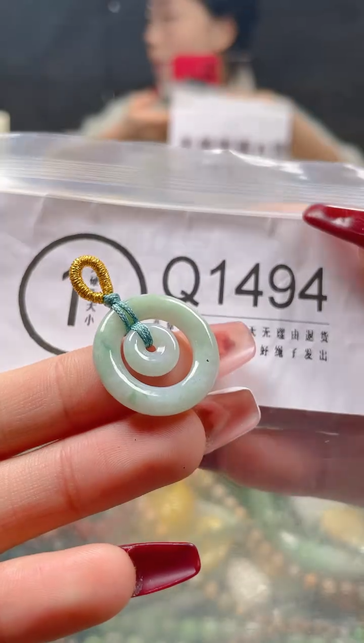 【闪购商品】翡翠颈饰未镶嵌/Q/翡翠A货一图一物