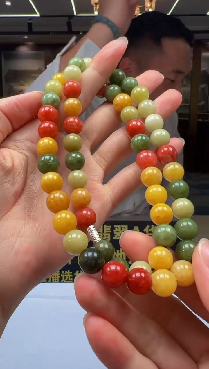 翡翠未镶嵌颈饰F2025-5-9-30