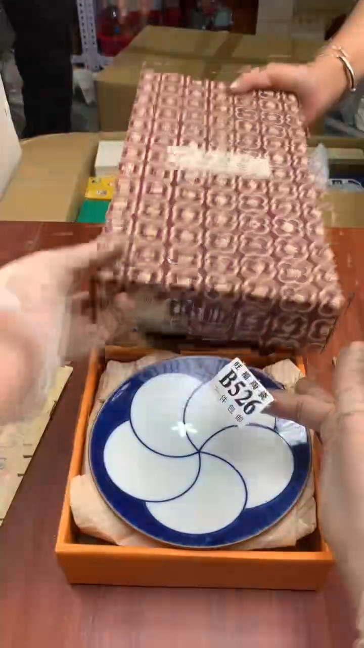 瓷片?*澜校长家杂项籈选3