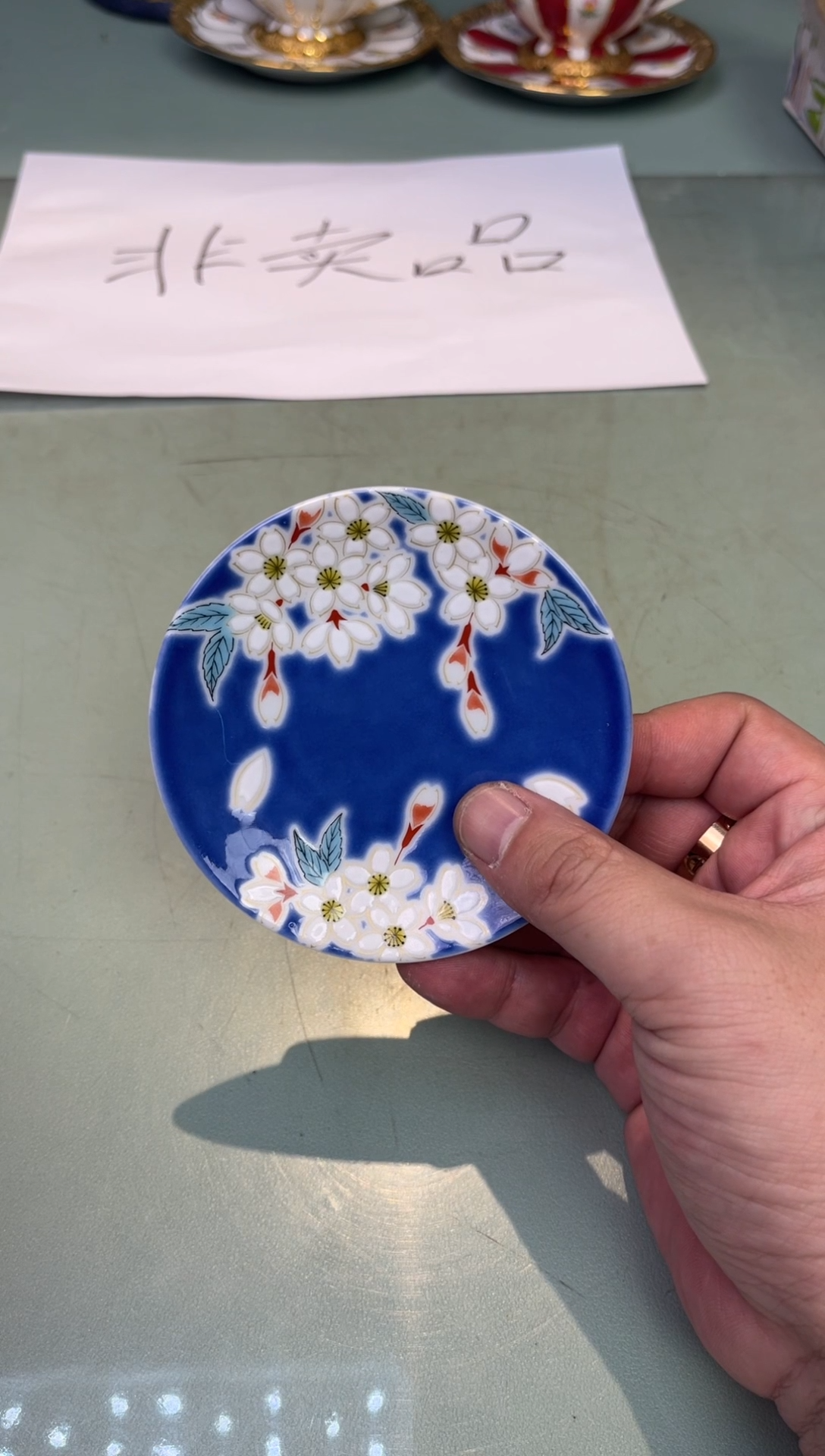 【闪购商品】瓷片发桶               