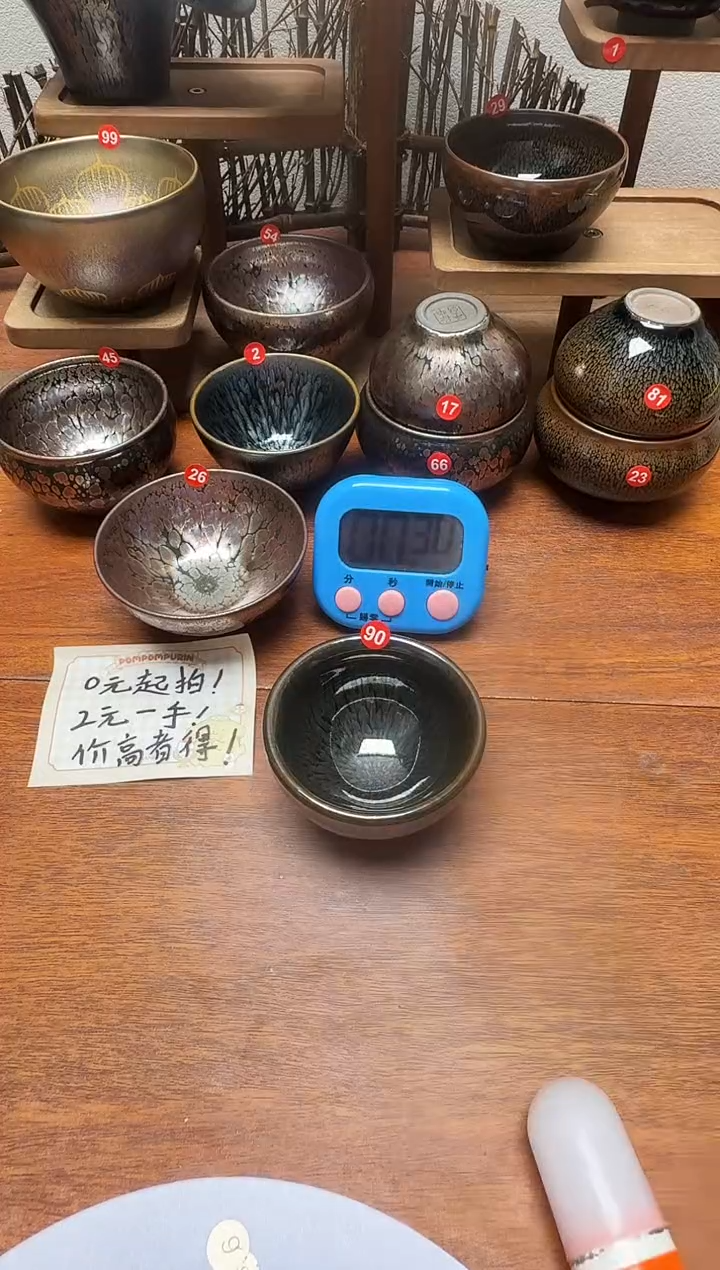 茶盏老*90号建盏工匠茶器