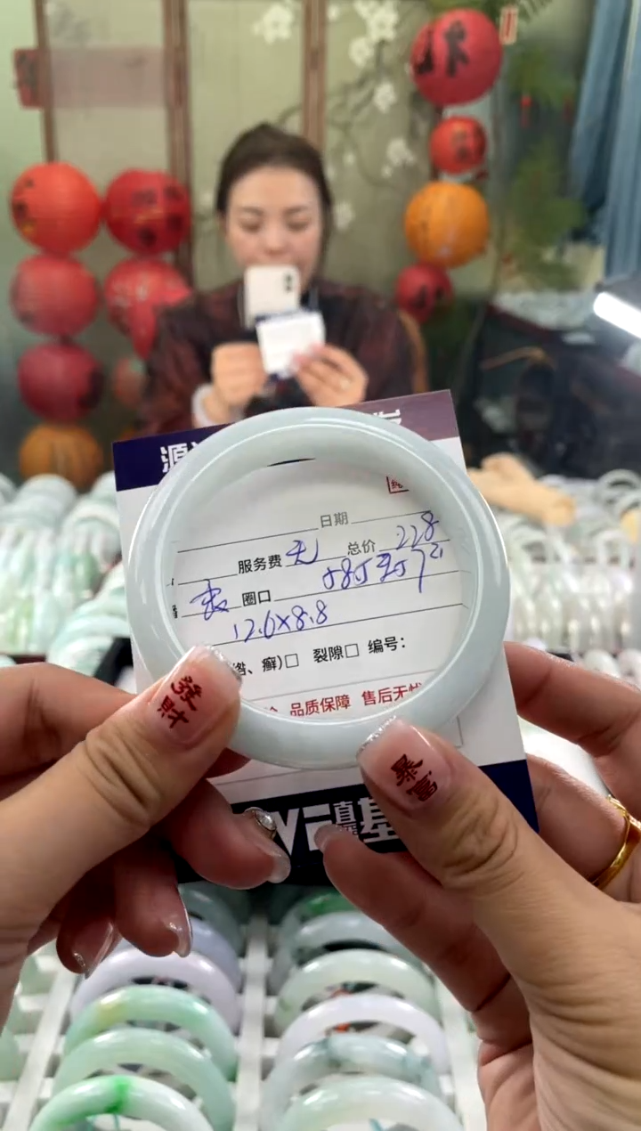 【闪购商品】翡翠手镯未镶嵌111111111111