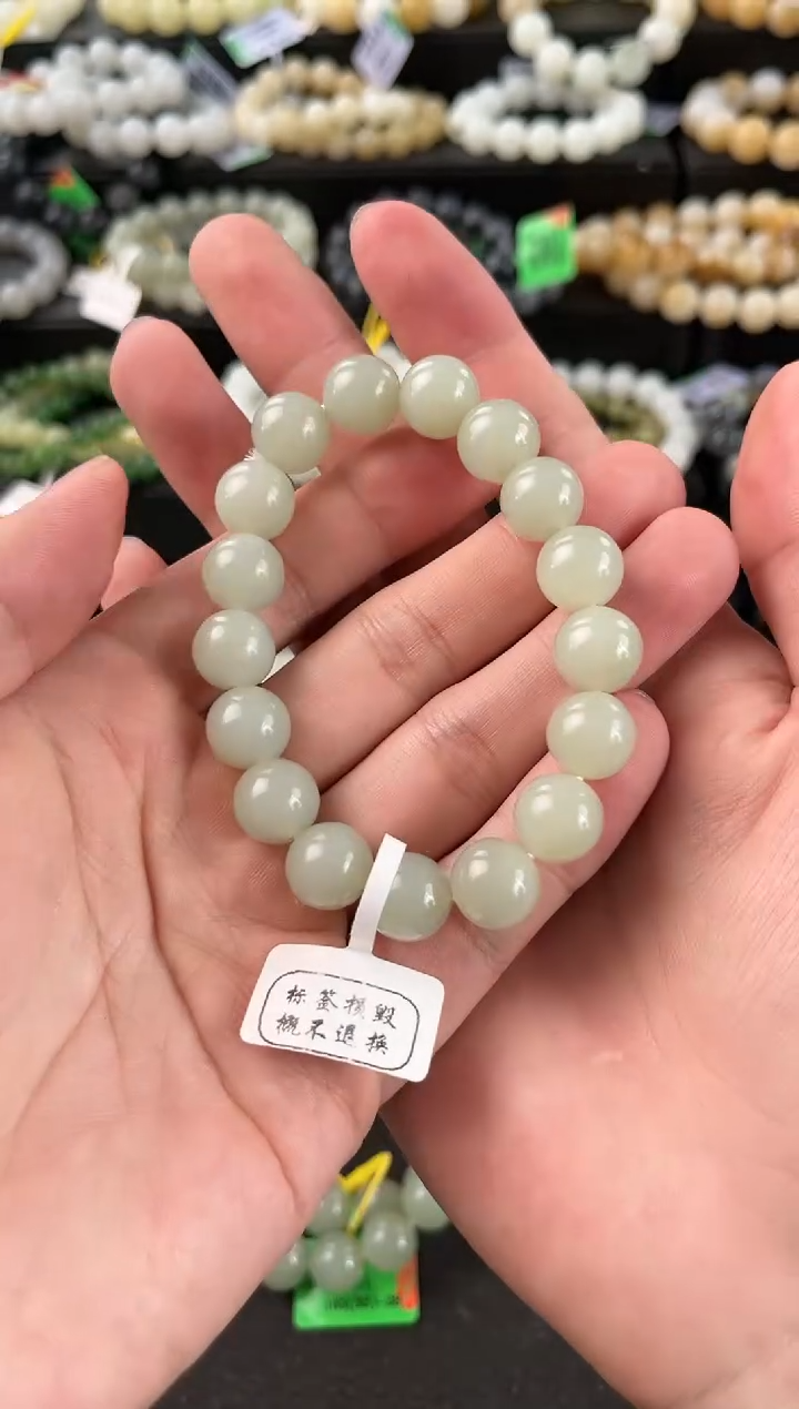 【闪购商品】和田玉手串未镶嵌且末青白手串卡12mm微色差