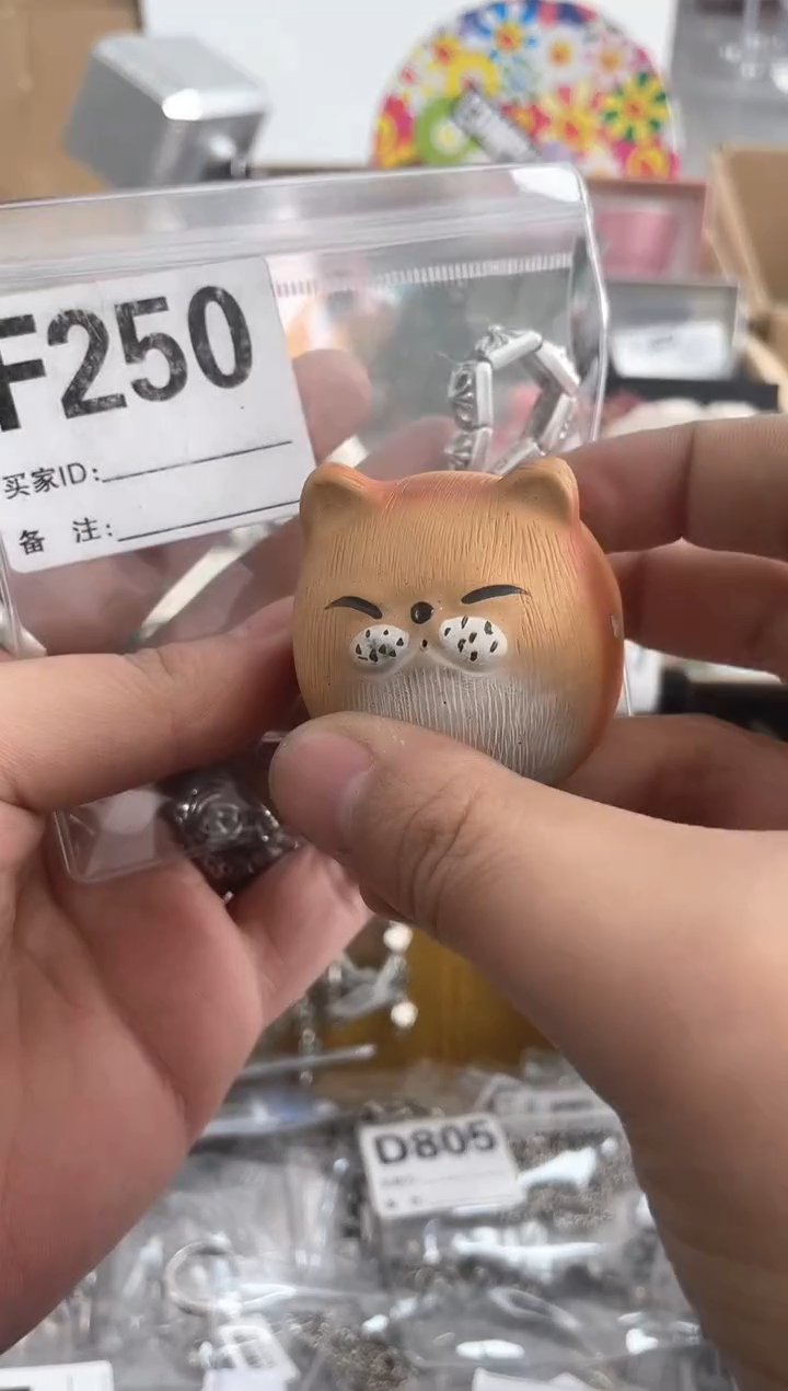 【闪购商品】瓷片F250 ++00000000000