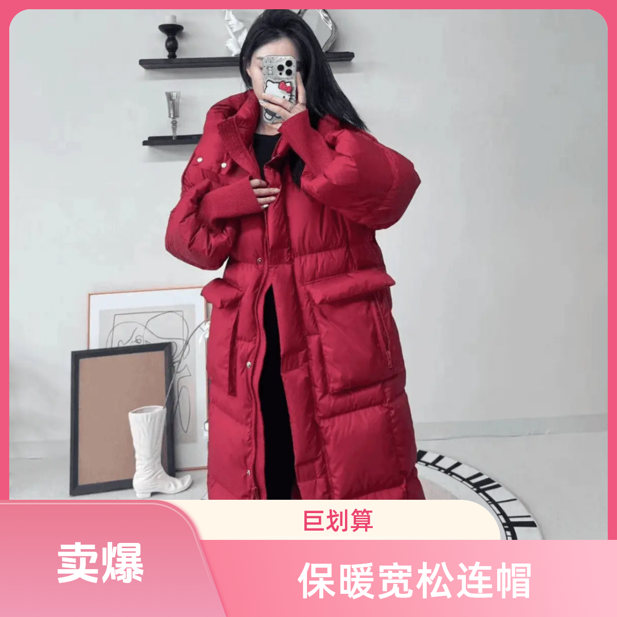 冬季鸭绒连帽保暖韩版奢侈过膝女款宽松加厚秋冬羽绒服