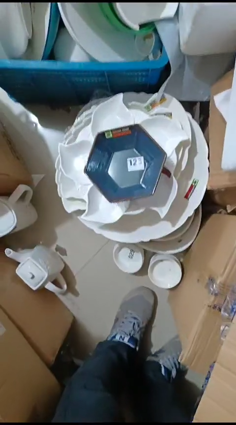 瓷林****活126蓝色一个白色多格一个