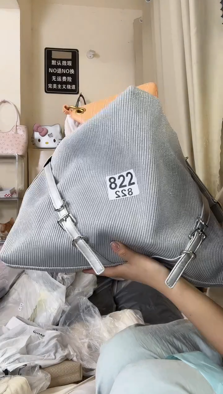 PU以直播间展示为准默认微瑕822组合