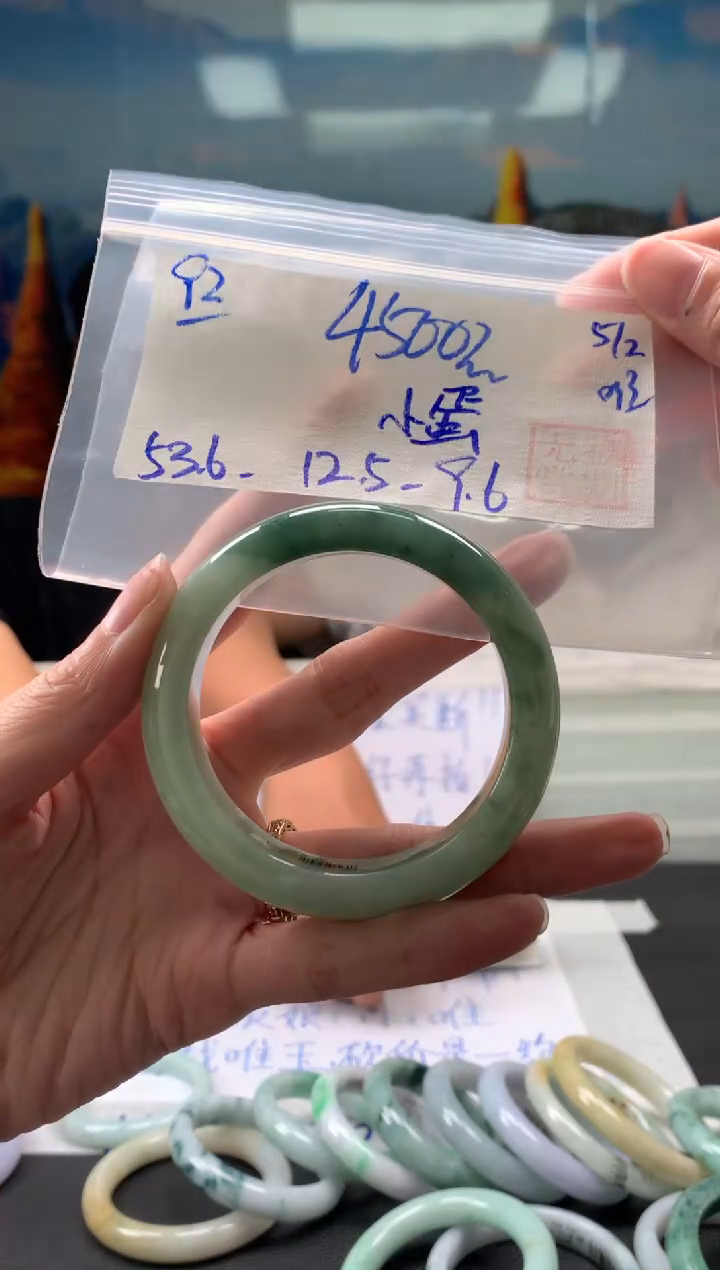 【闪购商品】翡翠手镯未镶嵌翡翠手镯 下单联系小耳机#92