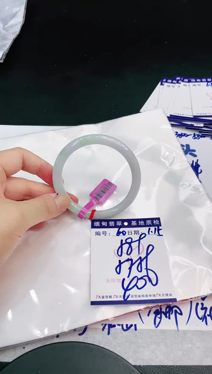 【闪购商品】翡翠手镯未镶嵌11111111111