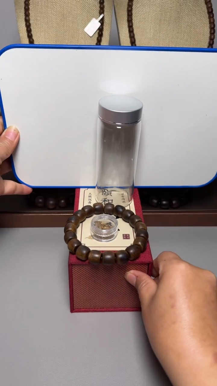 【闪购商品】沉香手串芽庄白棋1.3桶珠单圈