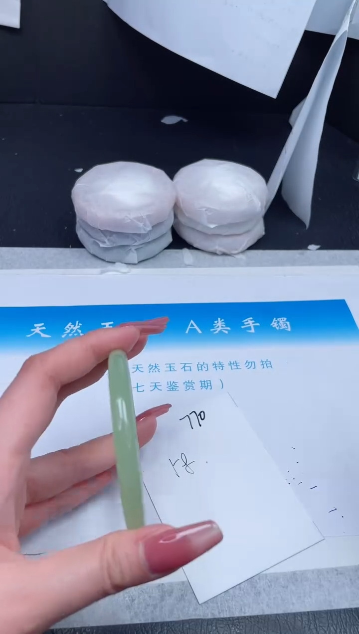 【闪购商品】石英质玉手镯未镶嵌725-57
