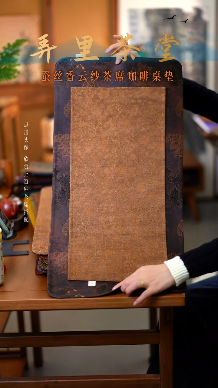 大麒麟加小龙腾 