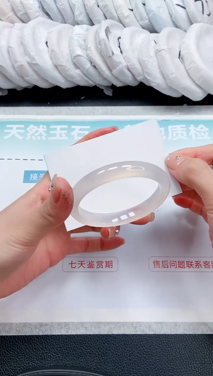 【闪购商品】石英质玉手镯未镶嵌 17L133-53