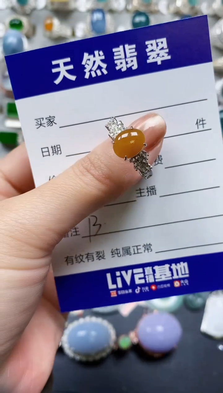 【闪购商品】翡翠戒指银S925镶嵌0013