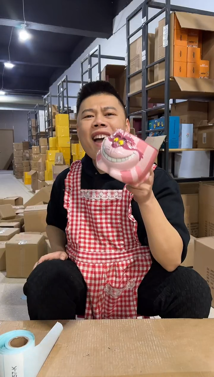 【闪购商品】杯陶瓷a款柴郡猫水杯