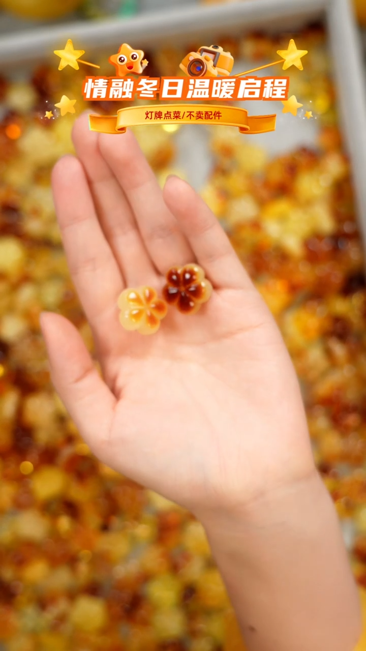 琥珀未镶嵌珠宝奇石?****?只打孔