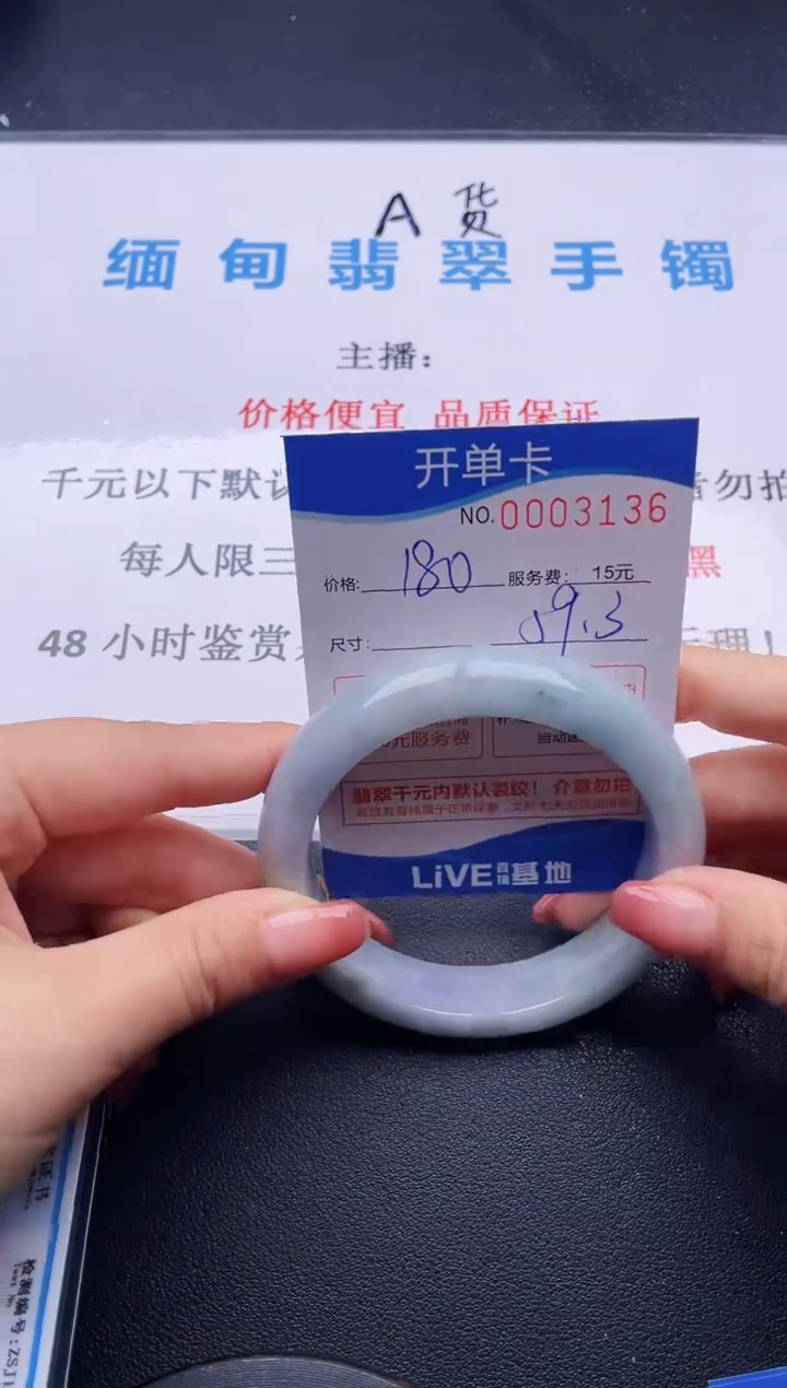 36拍哪个图片就是发哪个