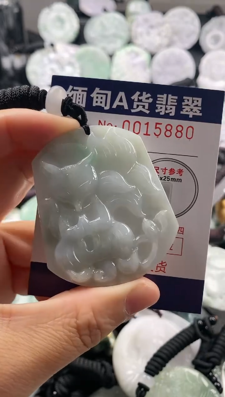 【闪购商品】翡翠吊坠(不含链)未镶嵌1