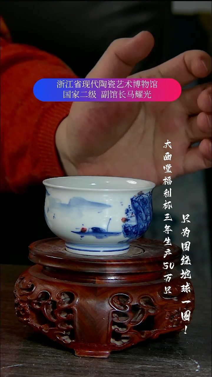 陶瓷景德镇手工手绘