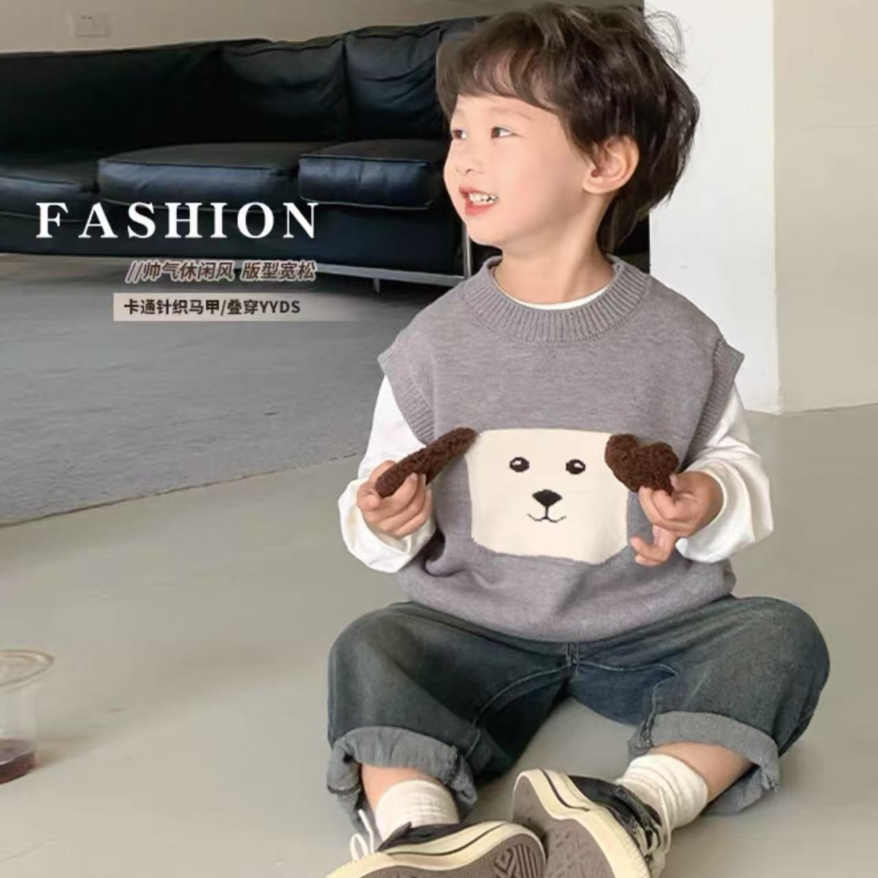 【小奶狗】2025秋装针织衫背心男女童韩版背心百搭儿童马甲外穿潮