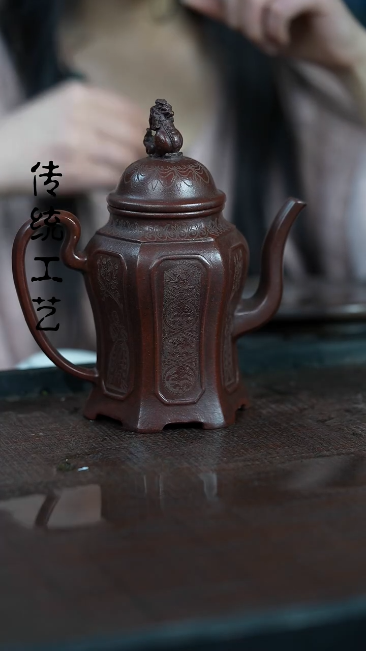 【闪购商品】紫砂茶壶原矿全手