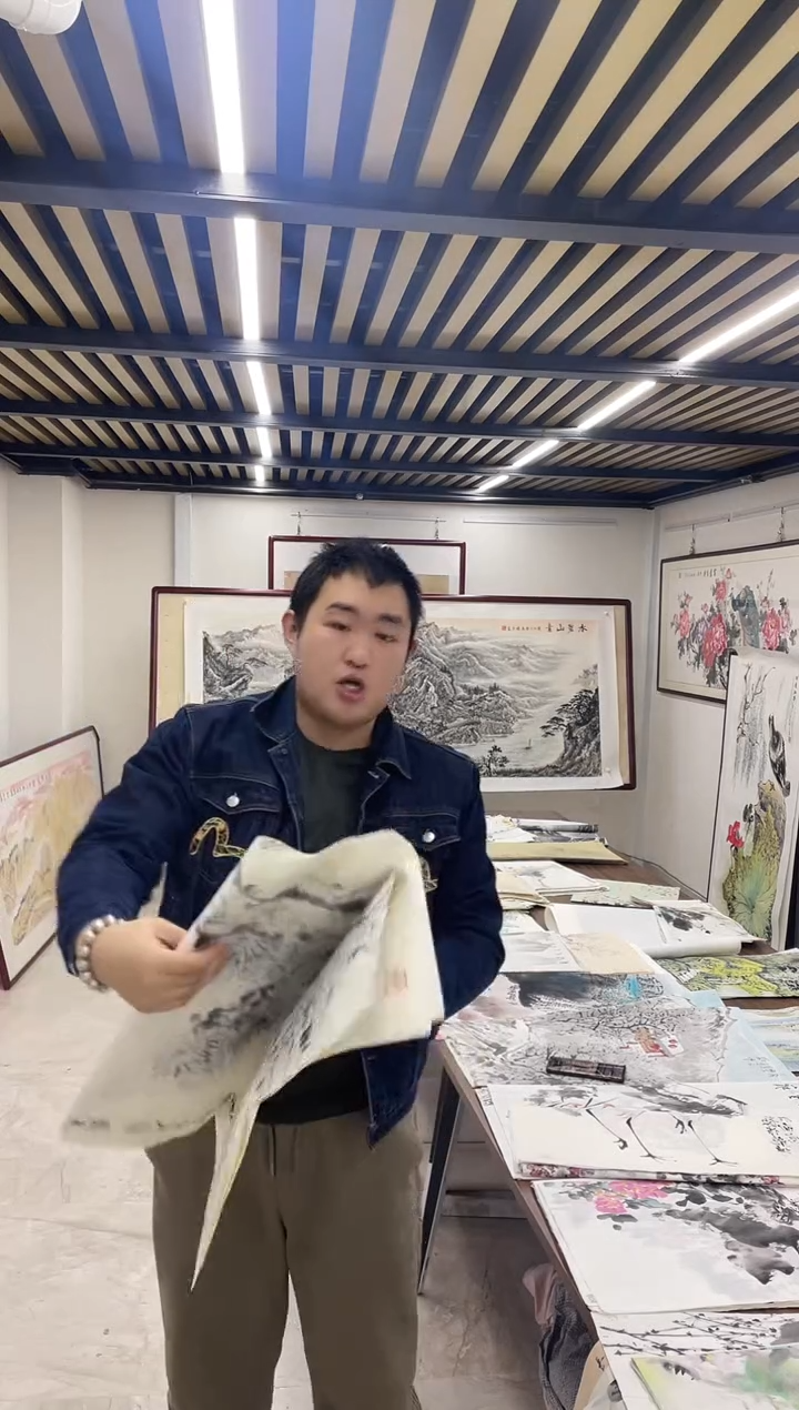 国画融易专属链接-昌任意