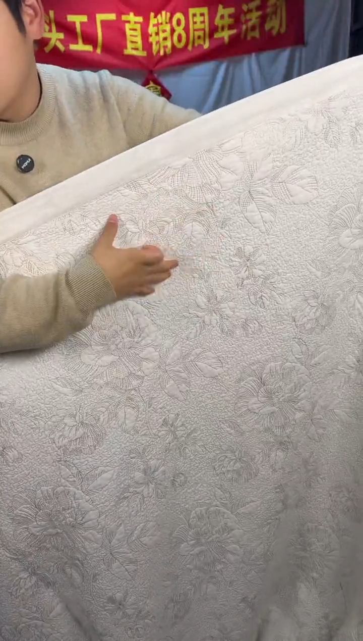 棉白盏花230*250单床盖纯棉