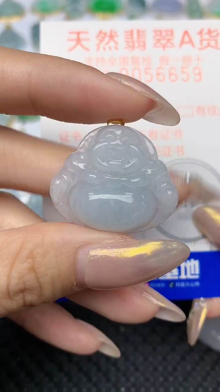 【闪购商品】翡翠18K金镶嵌颈饰 天然翡翠A货