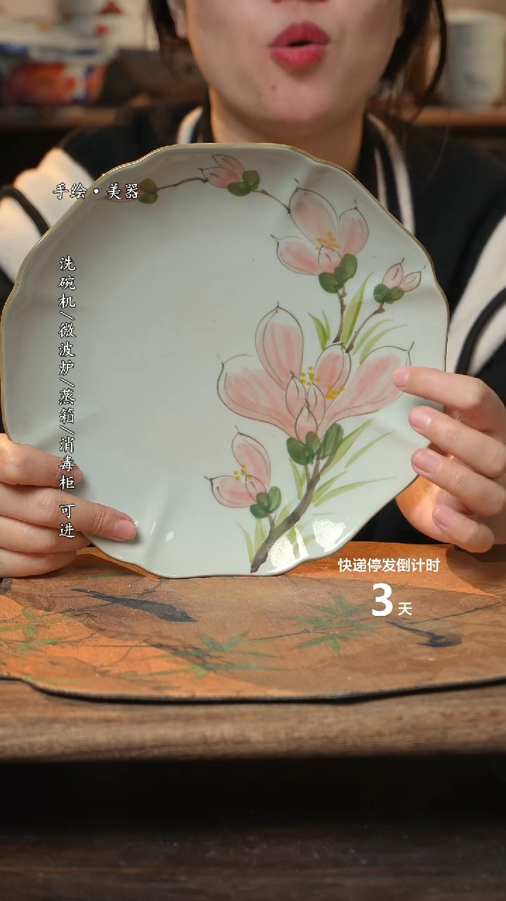 【闪购商品】碗1个景德镇高温瓷釉下瓷食品级