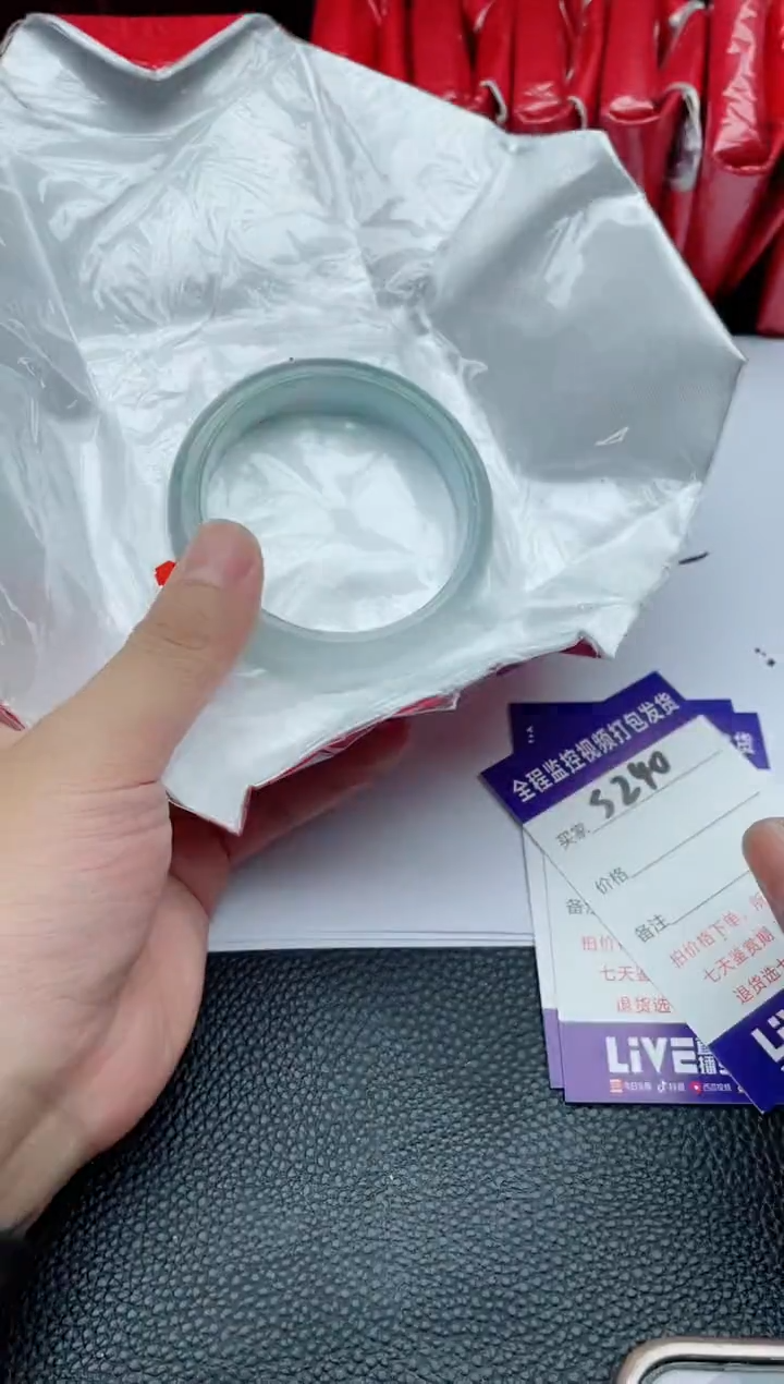 所见即所拍啥是啥ss240