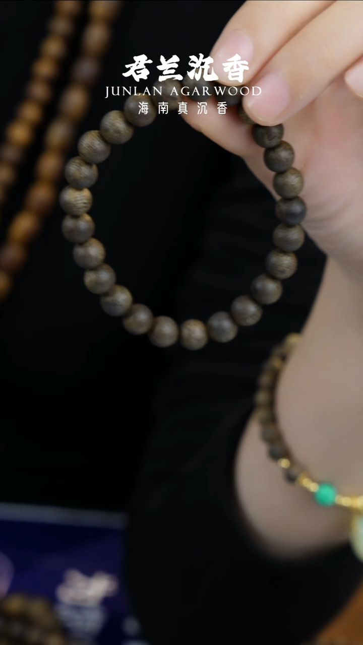 沉香手串乌身圆叶绿奇楠0.6圆珠单圈沉水沉香手串多样性发其一