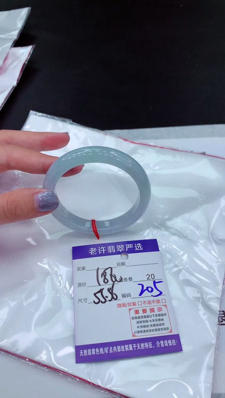 【闪购商品】翡翠手镯未镶嵌11111111111111111
