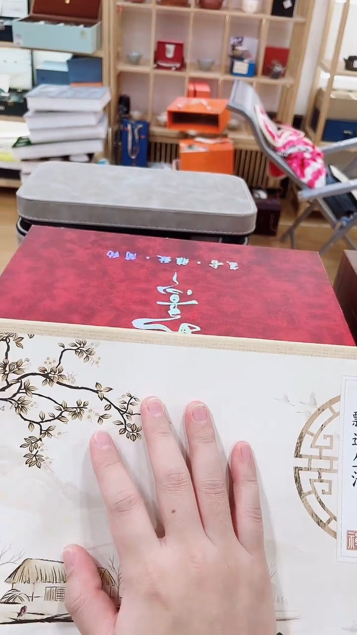 【闪购商品】展宏茶具展宏茶具@tz12