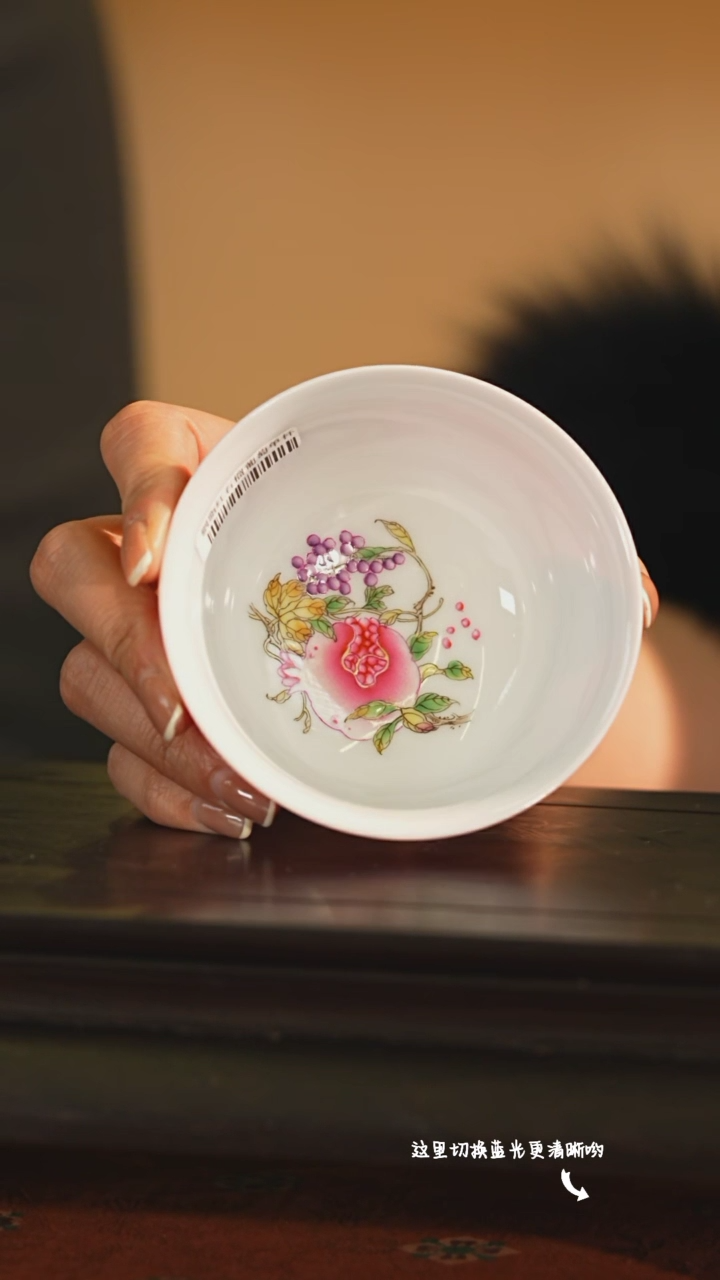 【闪购商品】九鸣瓷艺中心——溢珍堂专场 （胭脂红）