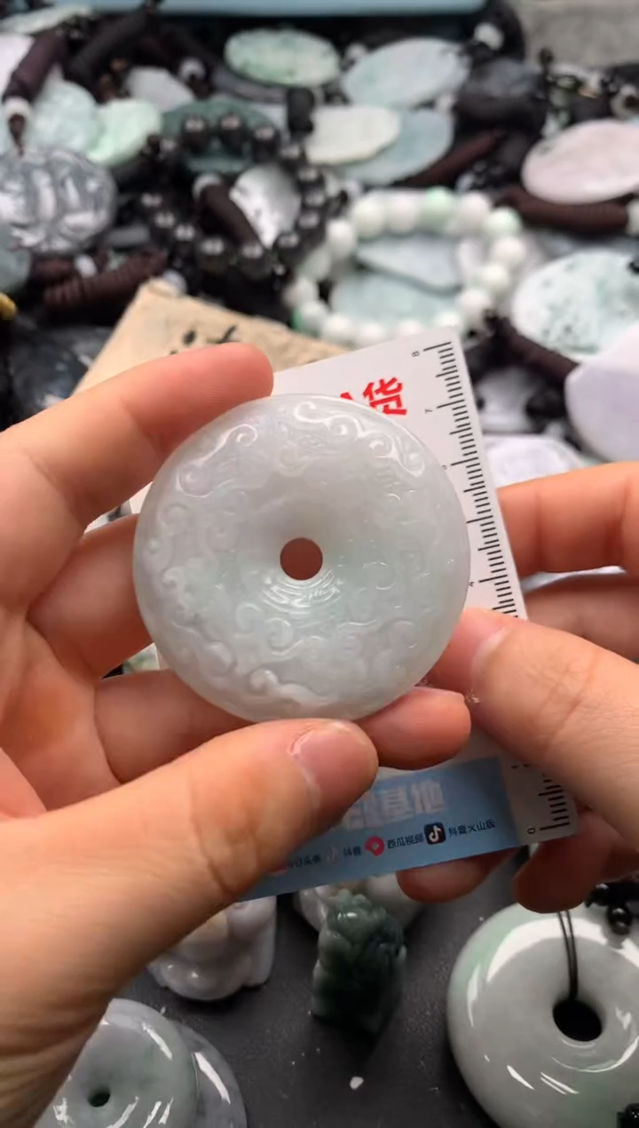 【闪购商品】翡翠吊坠(不含链)未镶嵌1