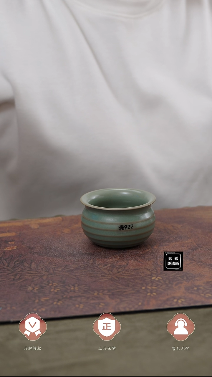 【闪购商品】杯922号瑕、、、、、、、、、、、、、