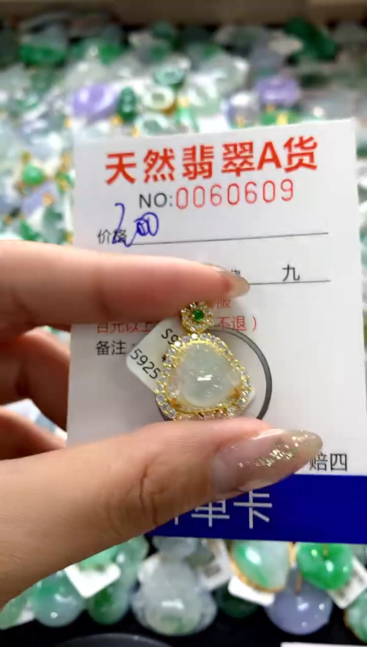 颈饰银S925镶嵌翡翠1111111111111111