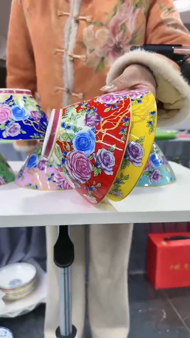 【闪购商品】瓷片斗笠碗6英寸面碗混色2个