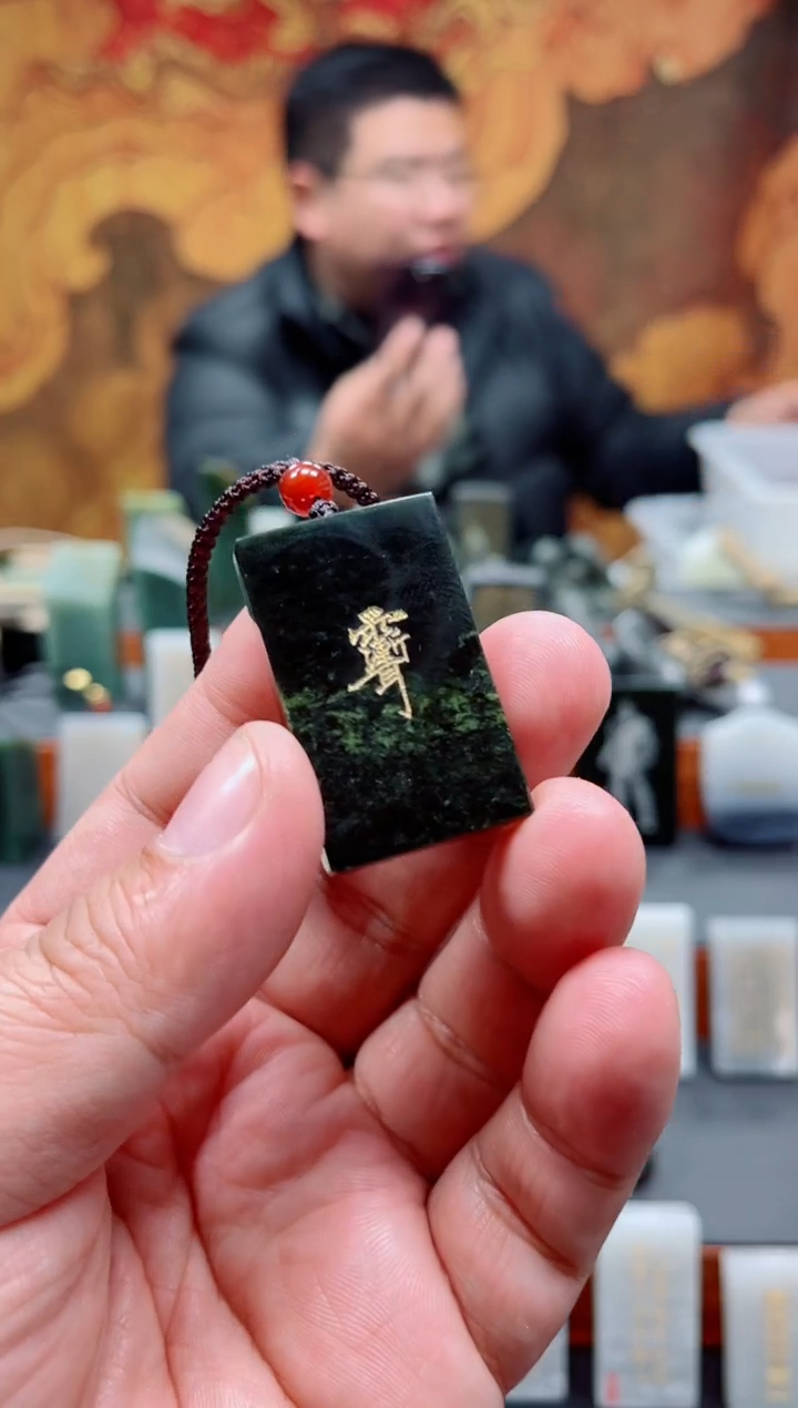 【闪购商品】和田玉挂件未镶嵌124