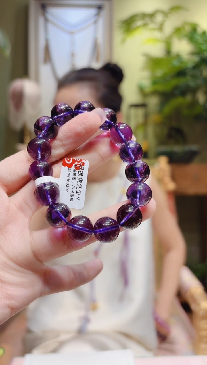 【闪购商品】水晶手串未镶嵌紫水晶手串12.9Y